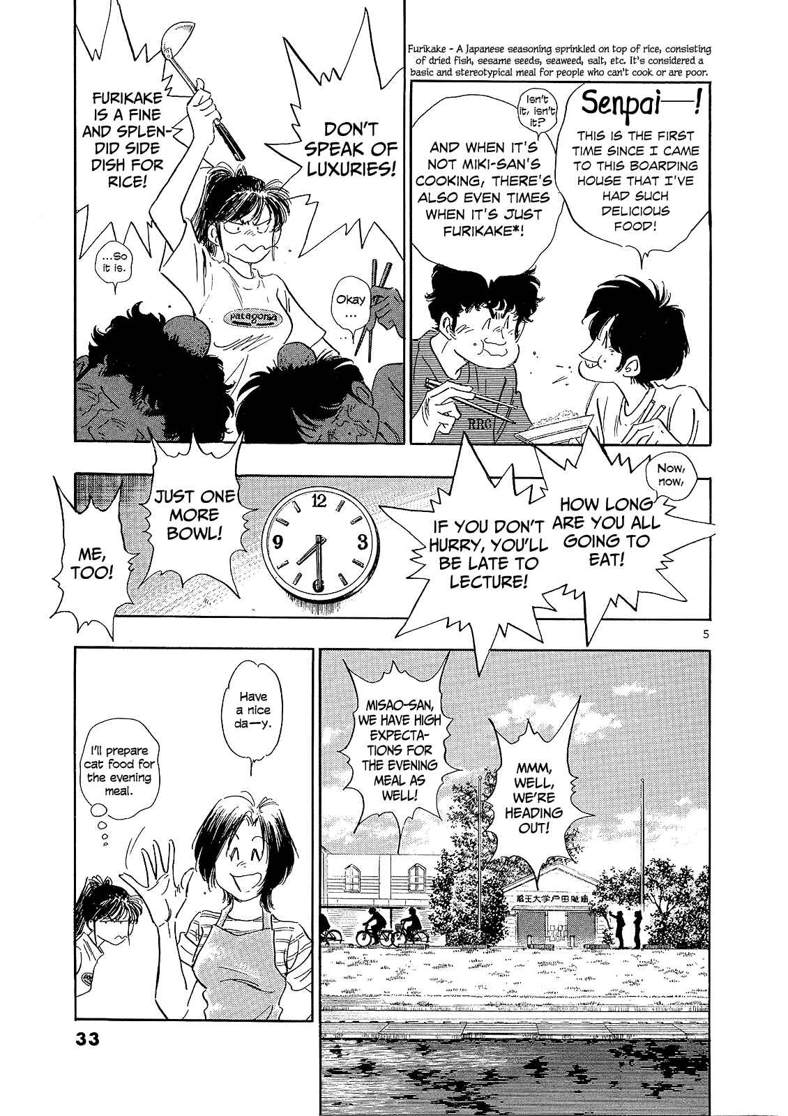 Page 6 Chapter 2 Regatta
