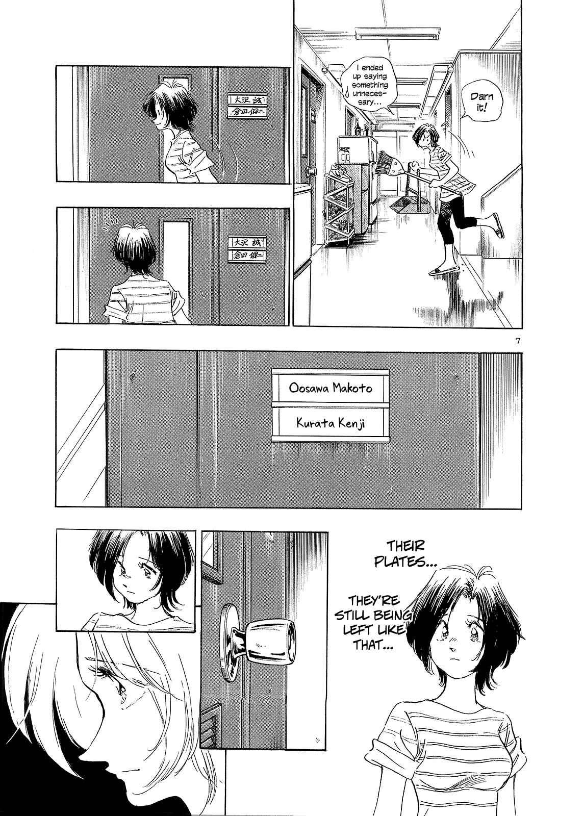 Page 8 Chapter 2 Regatta
