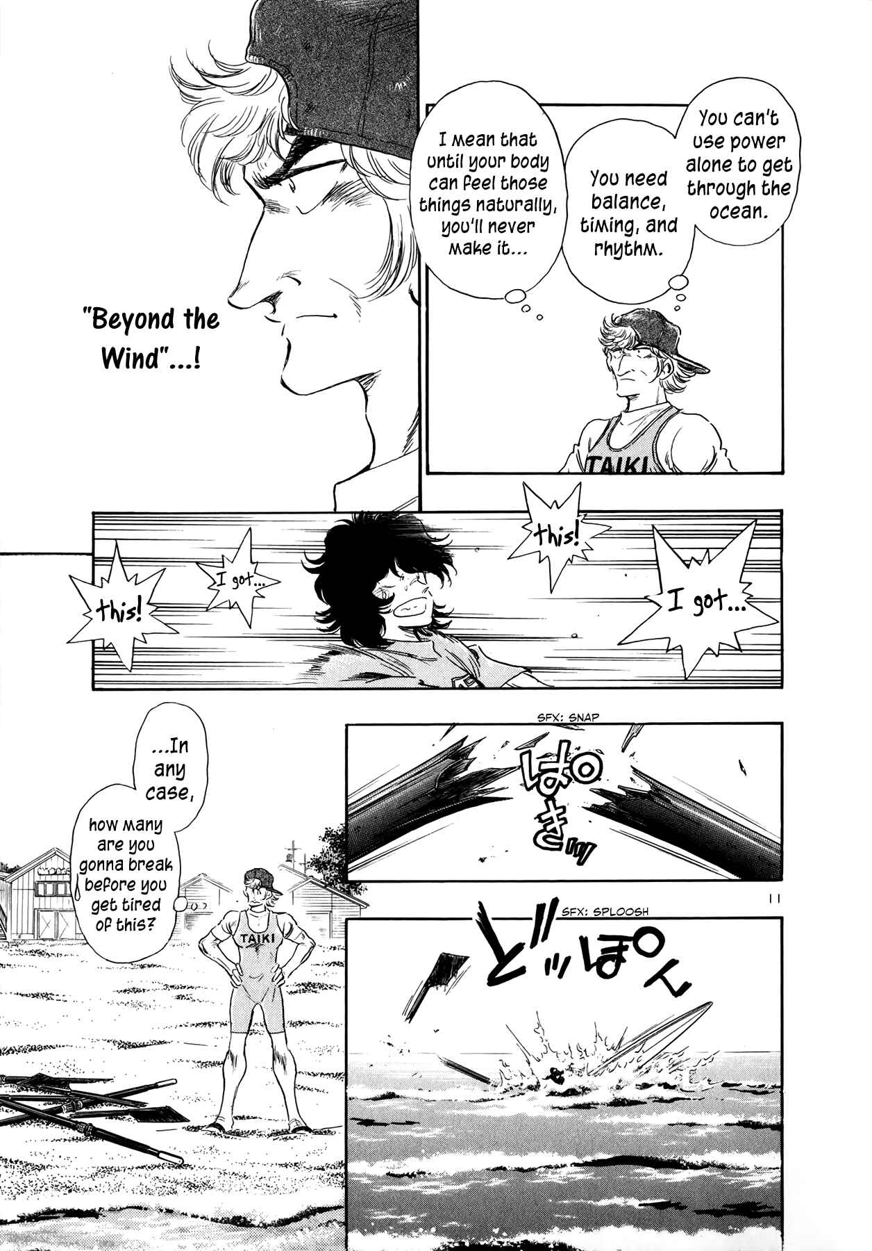 Page 10 Chapter 33 Regatta