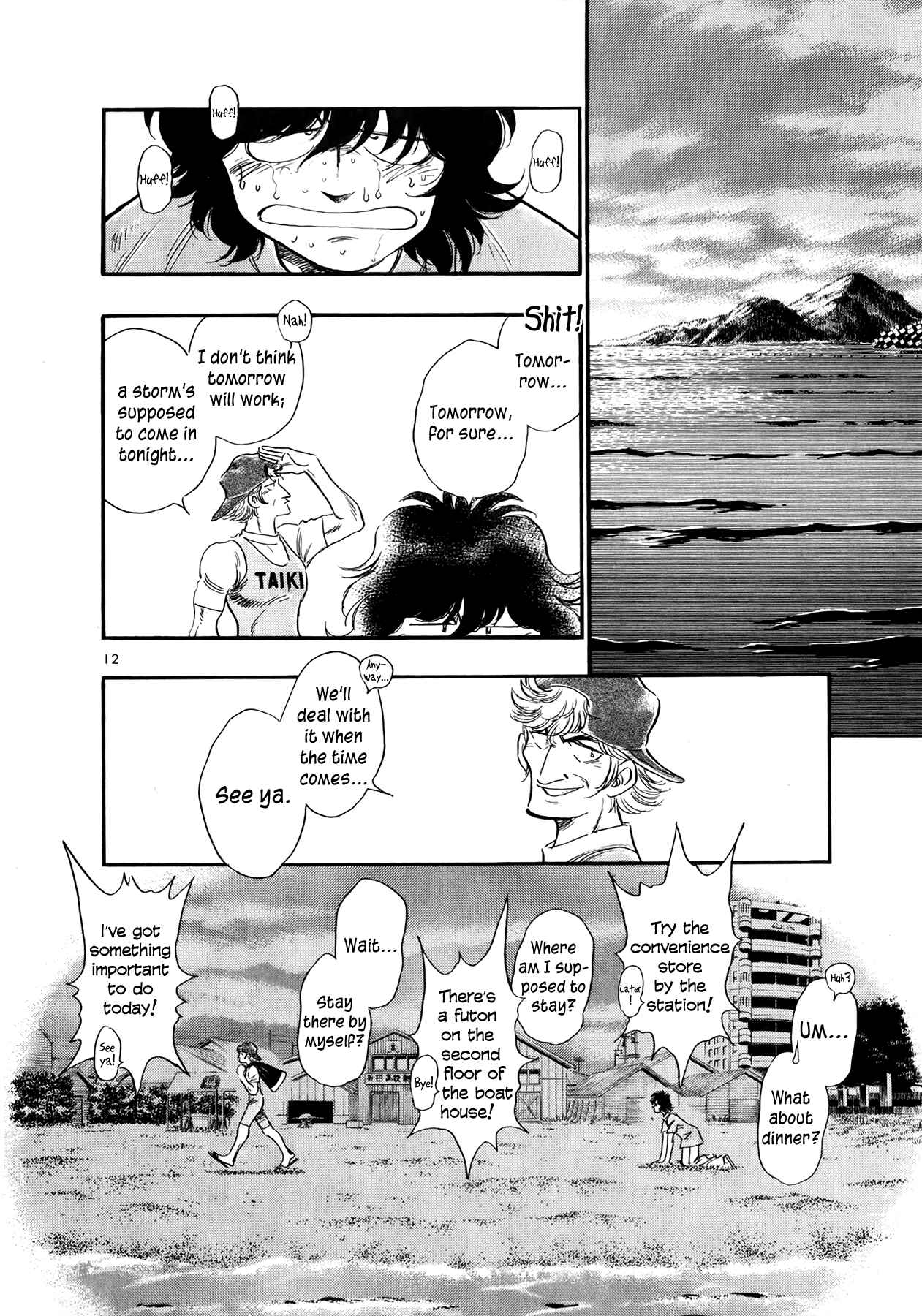 Page 11 Chapter 33 Regatta