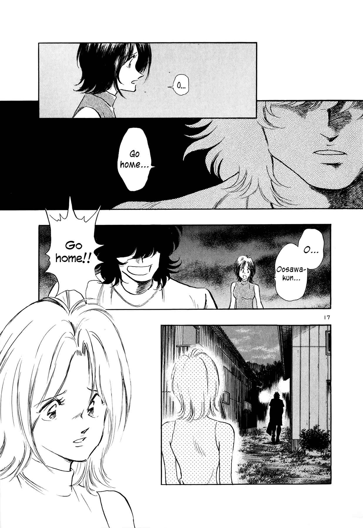 Page 16 Chapter 33 Regatta