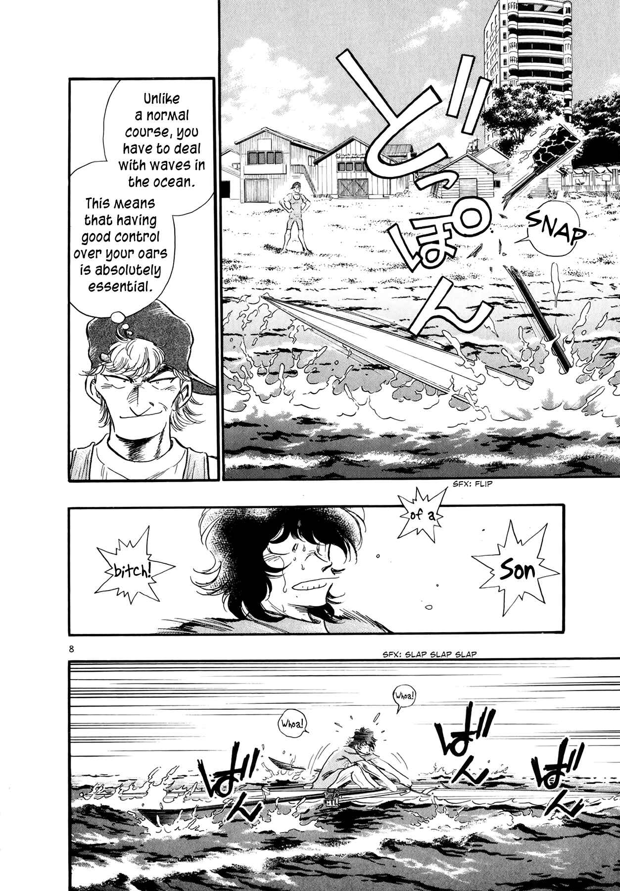 Page 7 Chapter 33 Regatta