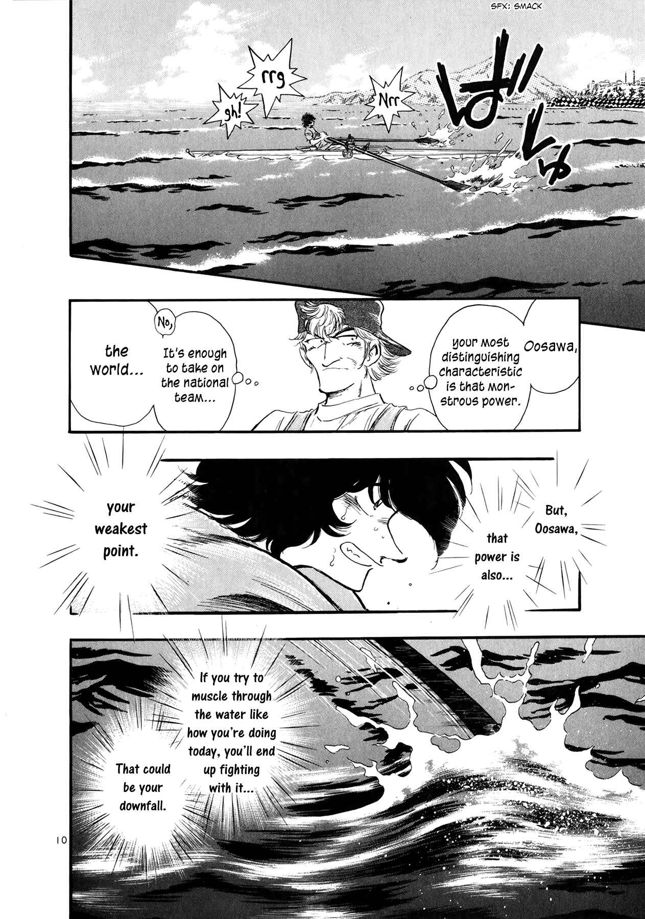 Page 9 Chapter 33 Regatta