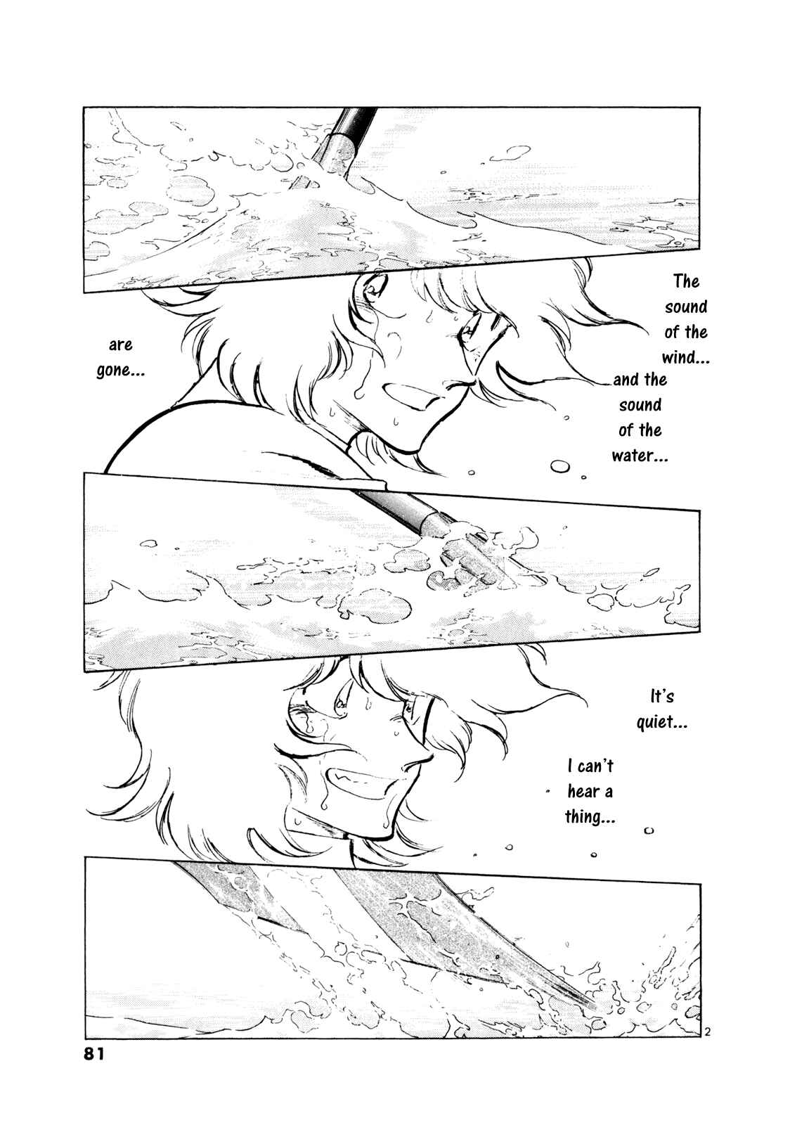 Page 2 Chapter 46 Regatta