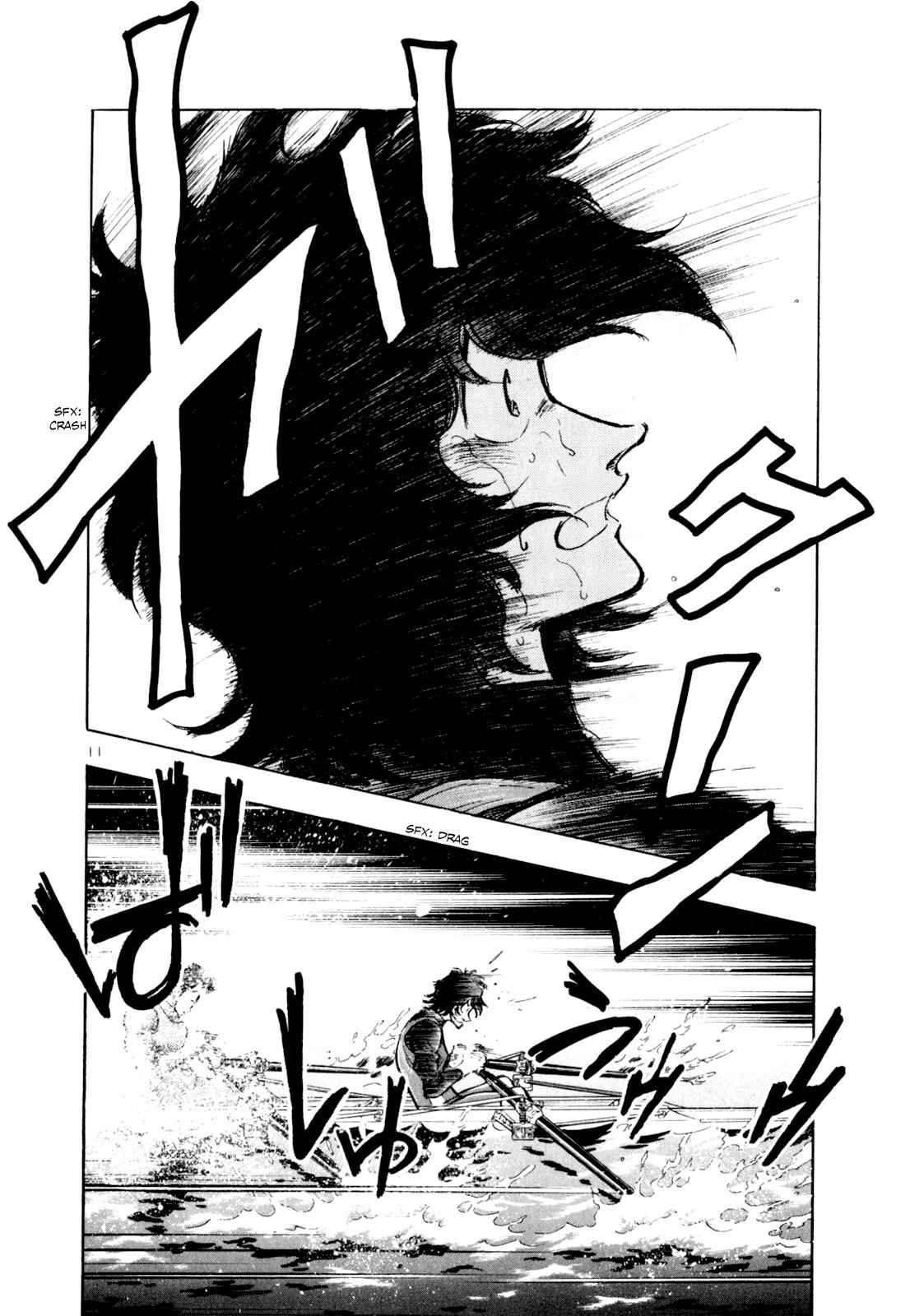 Page 9 Chapter 46 Regatta