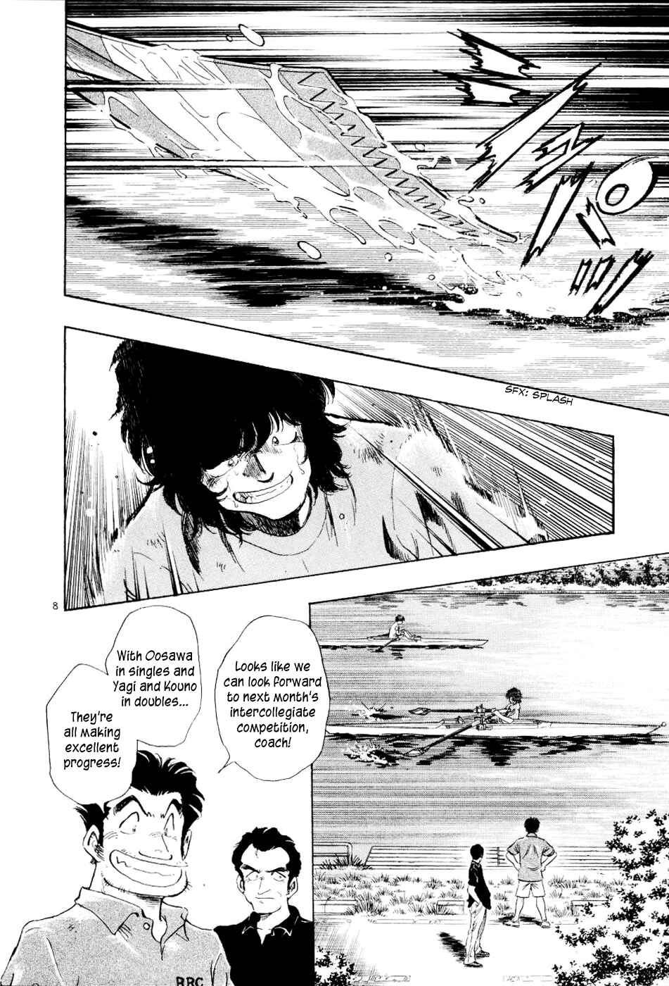 Page 13 Chapter 10 Regatta