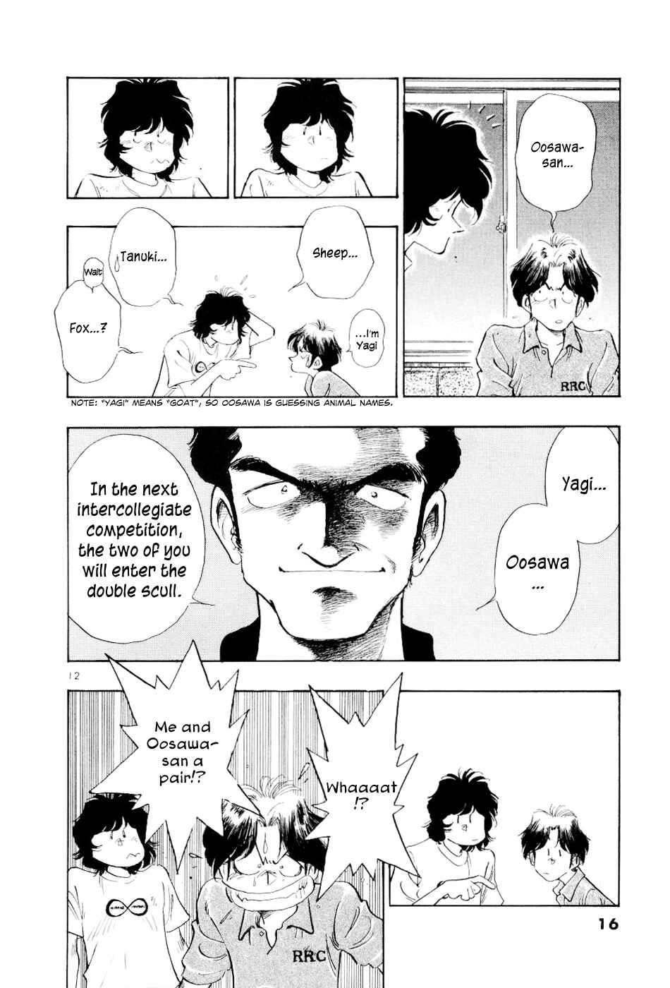 Page 17 Chapter 10 Regatta