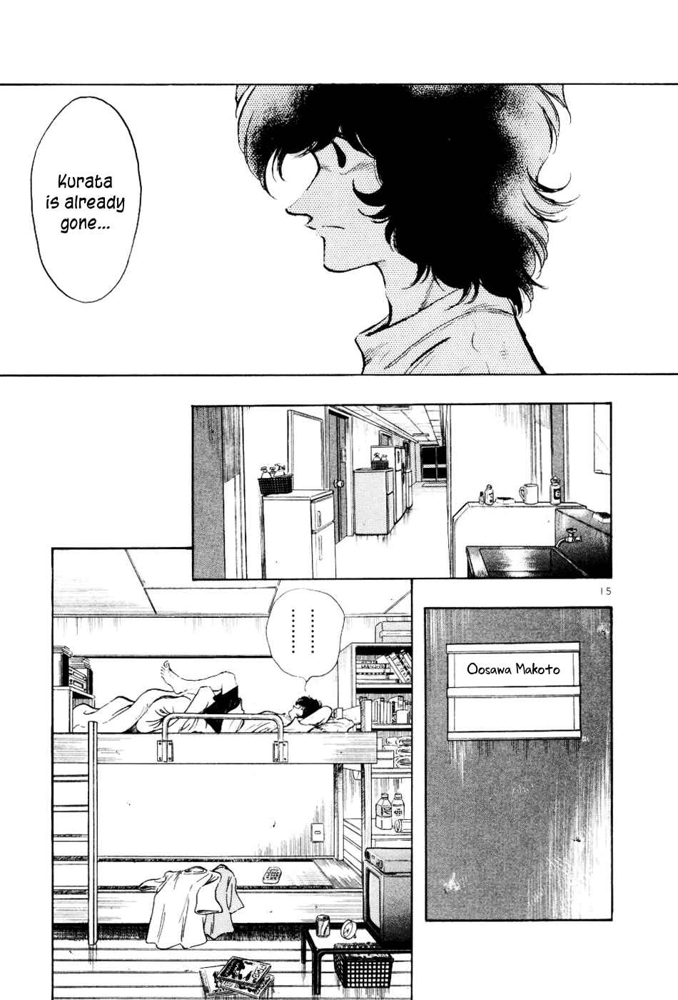 Page 20 Chapter 10 Regatta