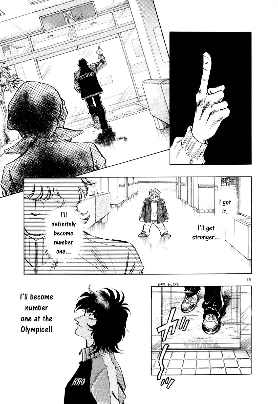 Page 14 Chapter 47 Regatta