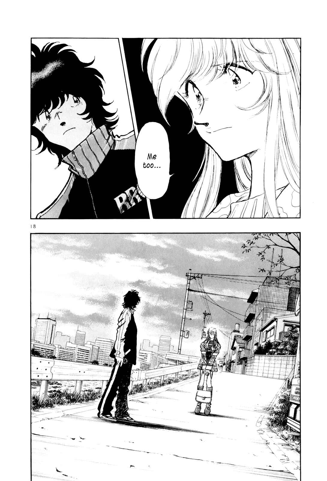 Page 17 Chapter 47 Regatta