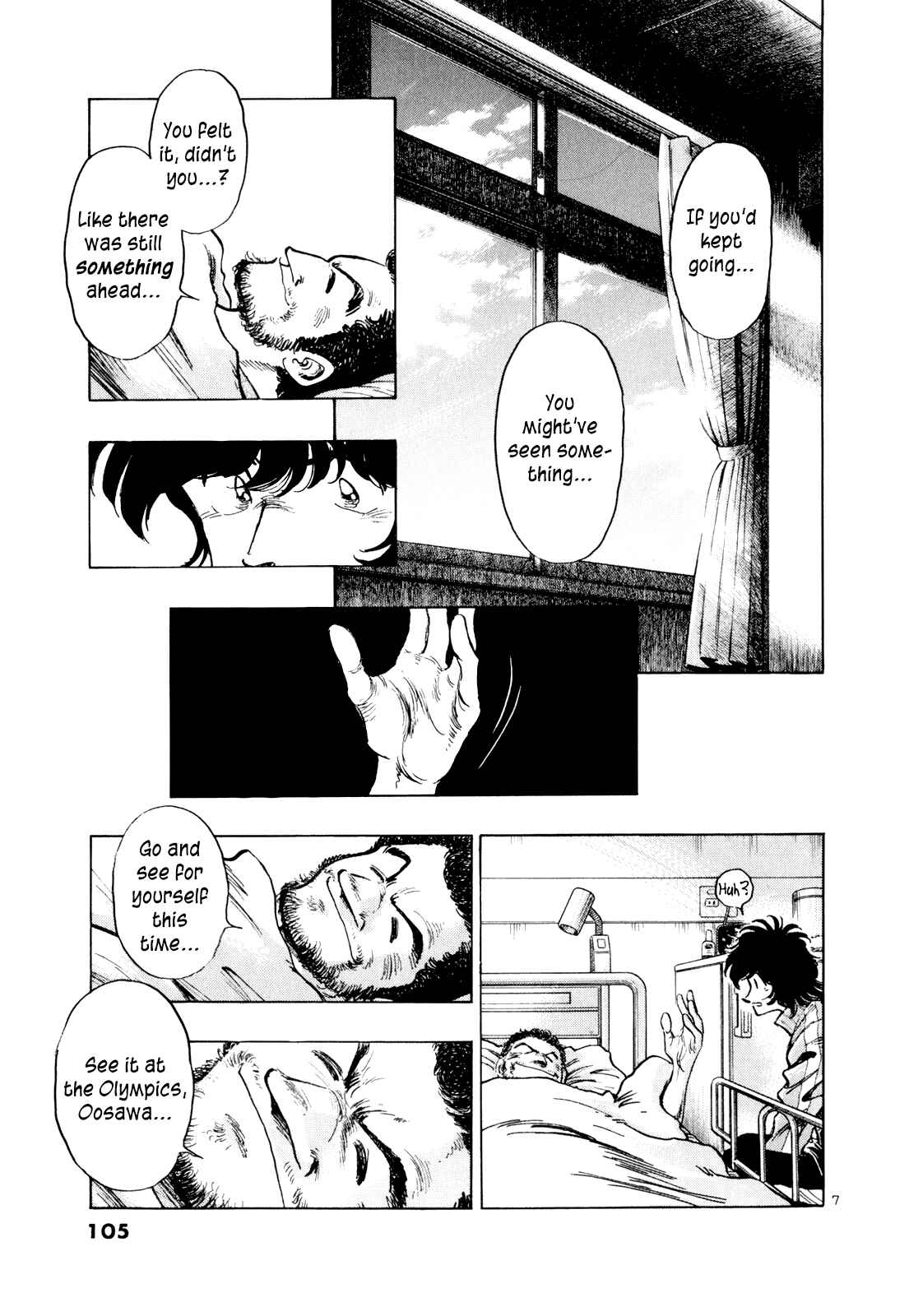 Page 6 Chapter 47 Regatta
