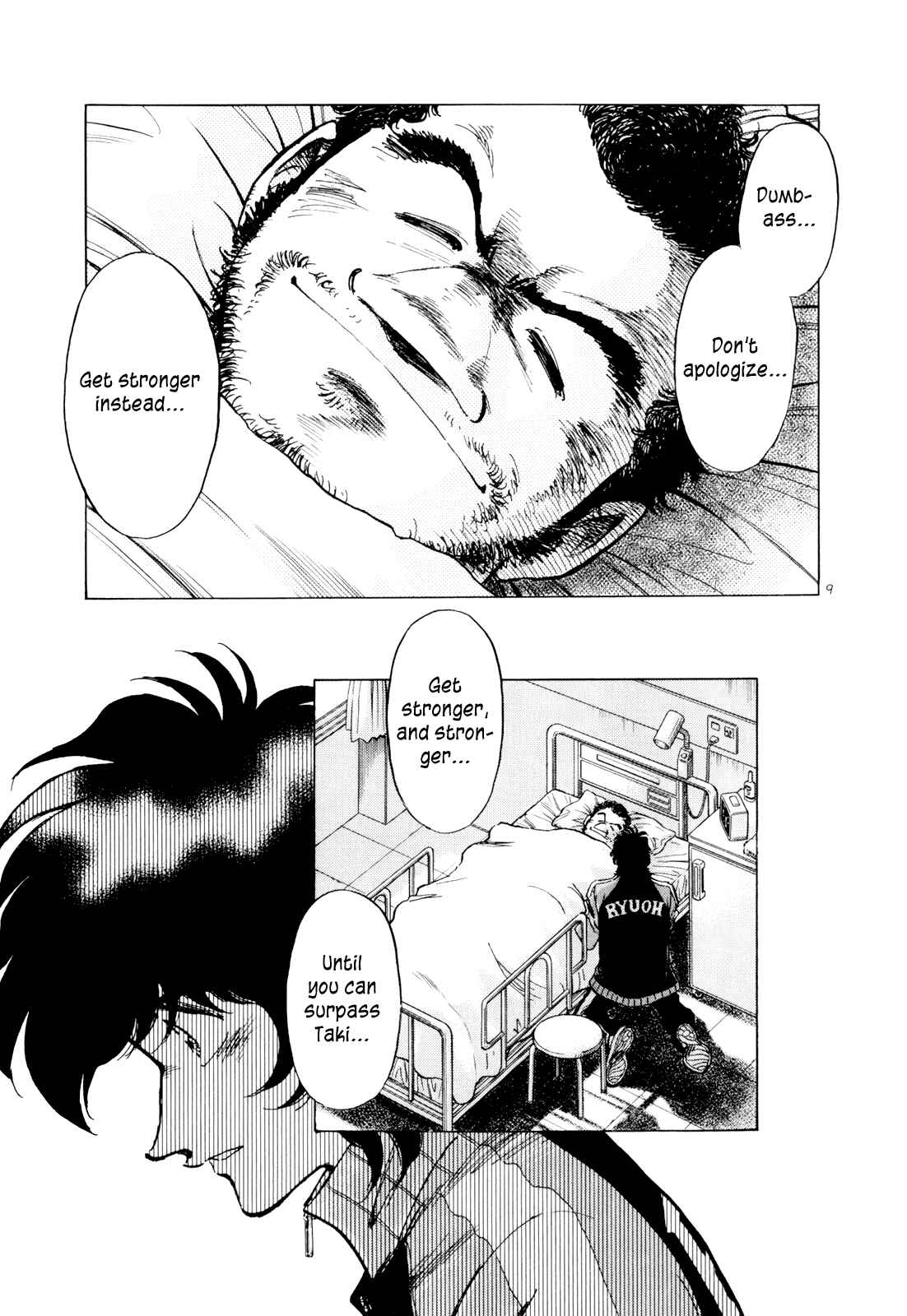 Page 8 Chapter 47 Regatta