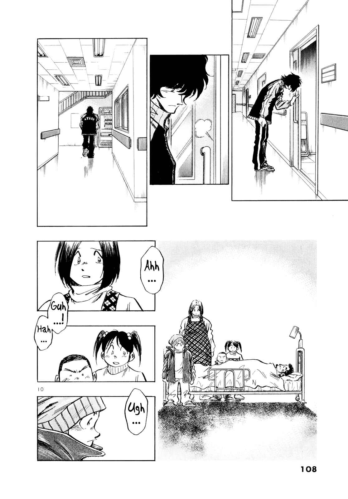 Page 9 Chapter 47 Regatta
