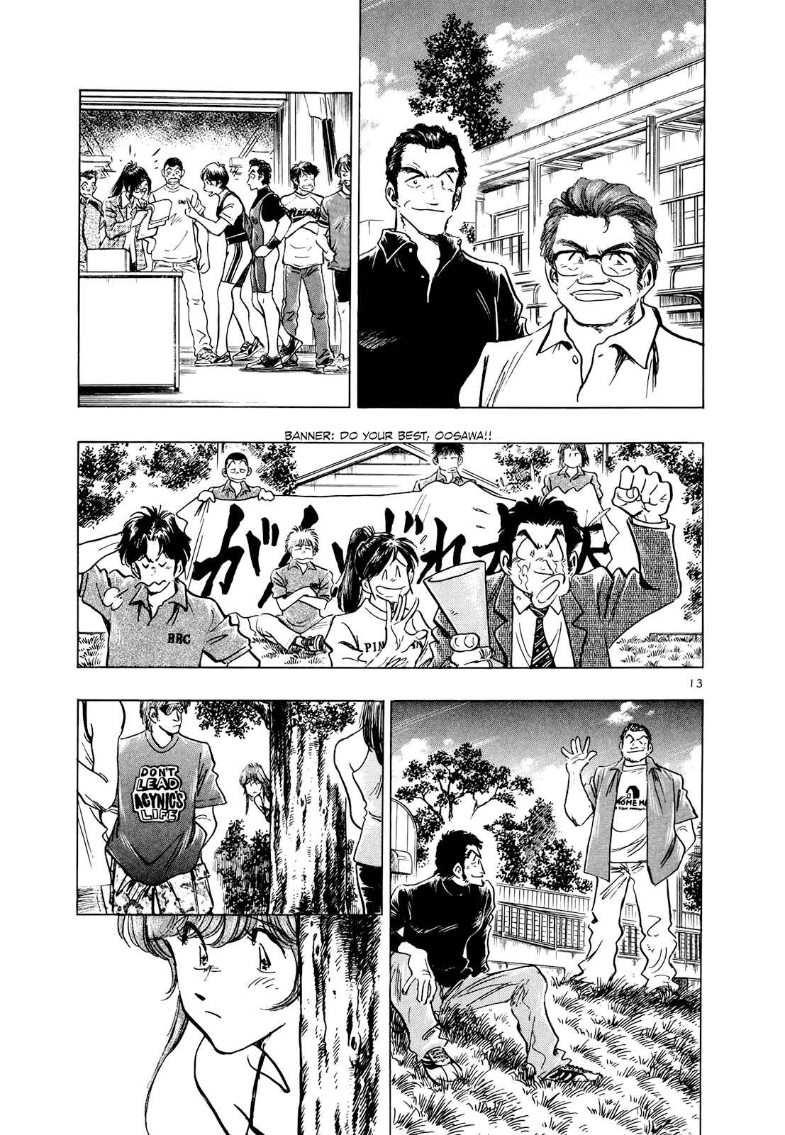 Page 13 Chapter 58 Regatta