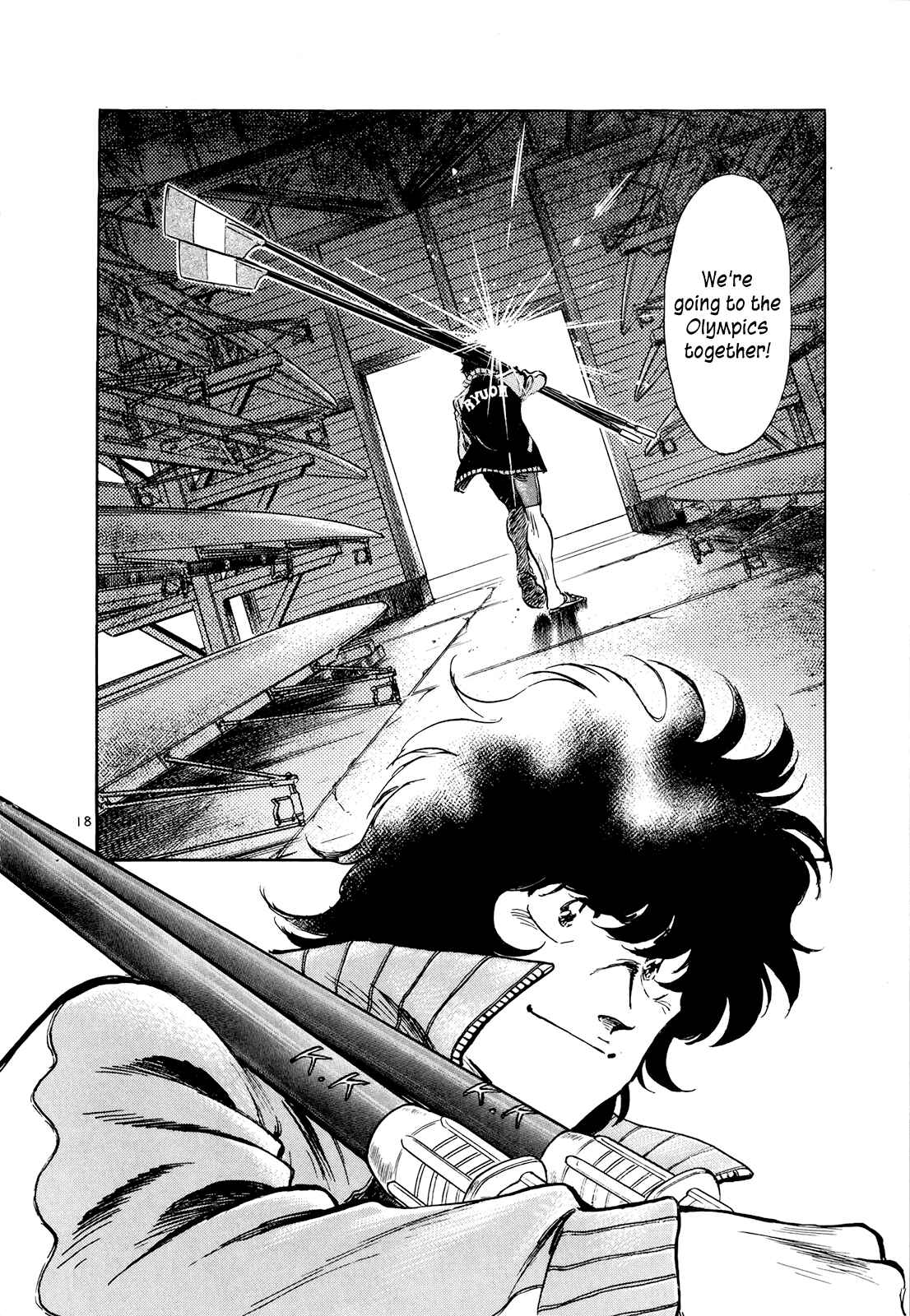 Page 17 Chapter 58 Regatta