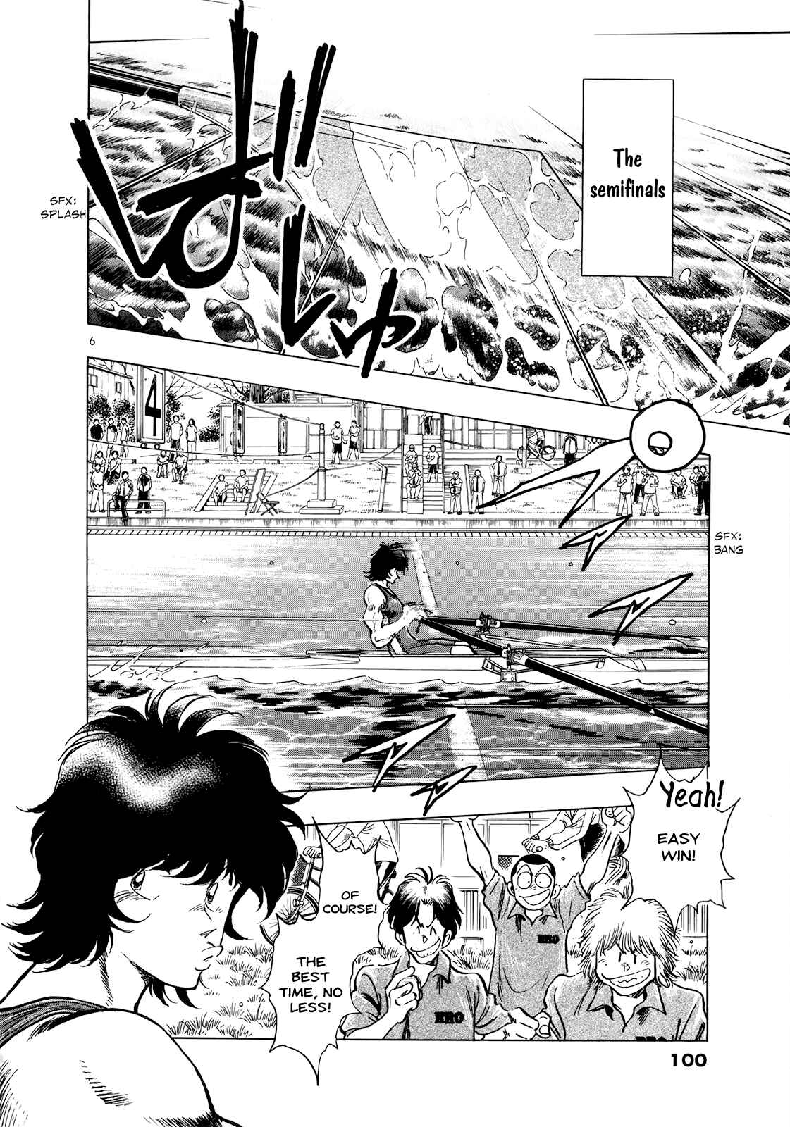 Page 6 Chapter 58 Regatta