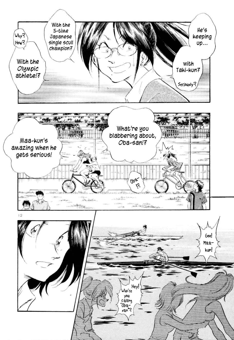 Page 12 Chapter 24 Regatta