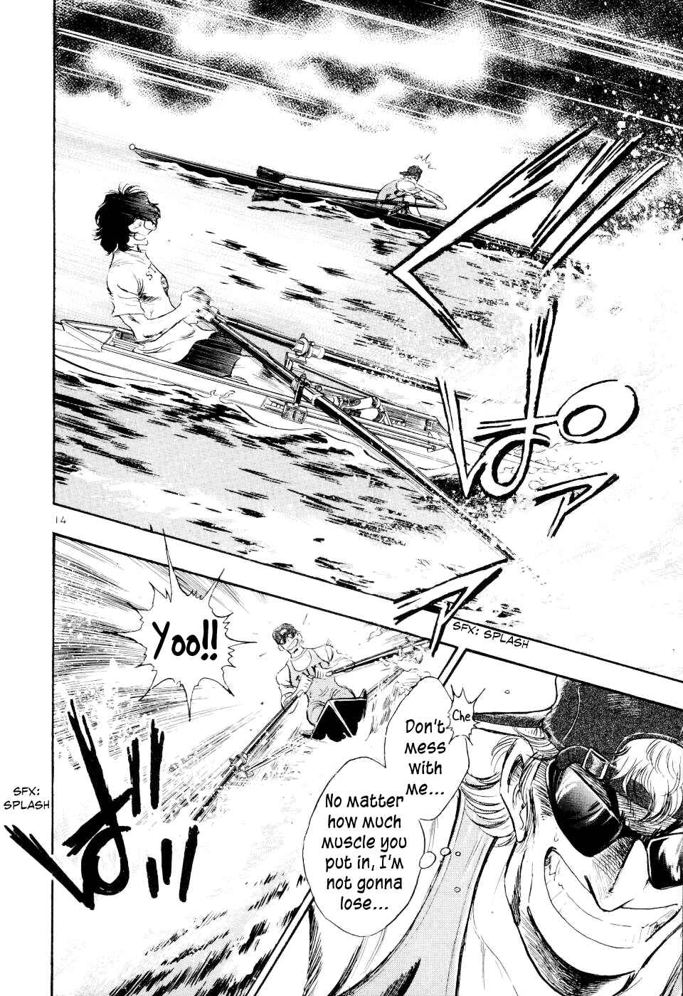 Page 14 Chapter 24 Regatta