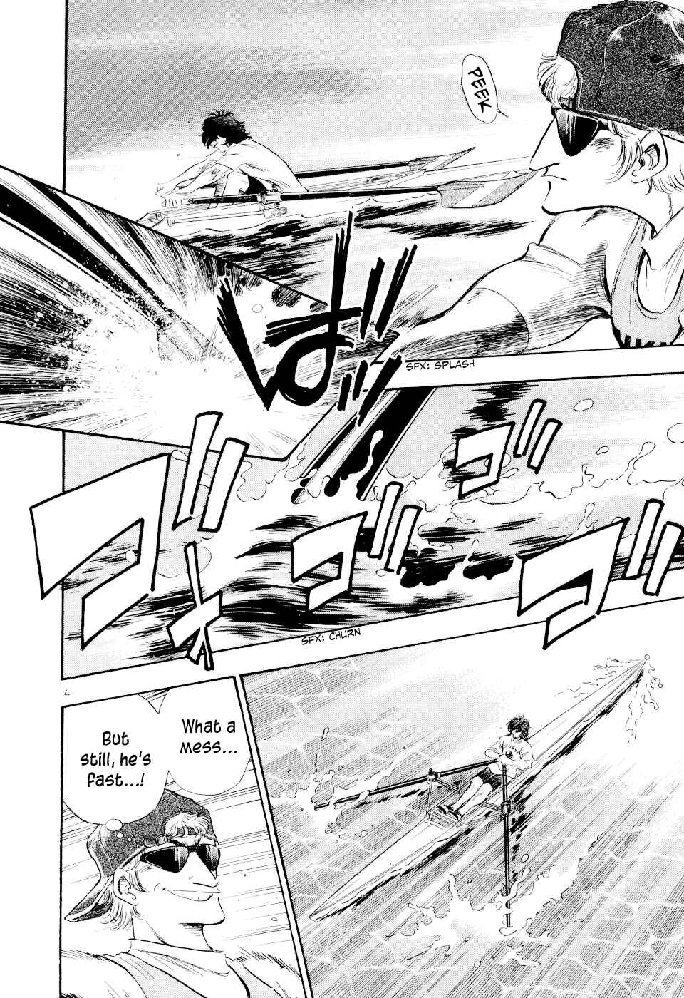 Page 5 Chapter 24 Regatta
