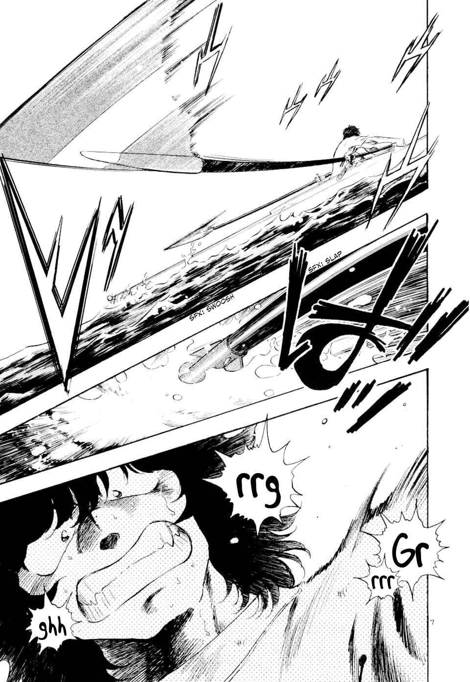 Page 8 Chapter 24 Regatta