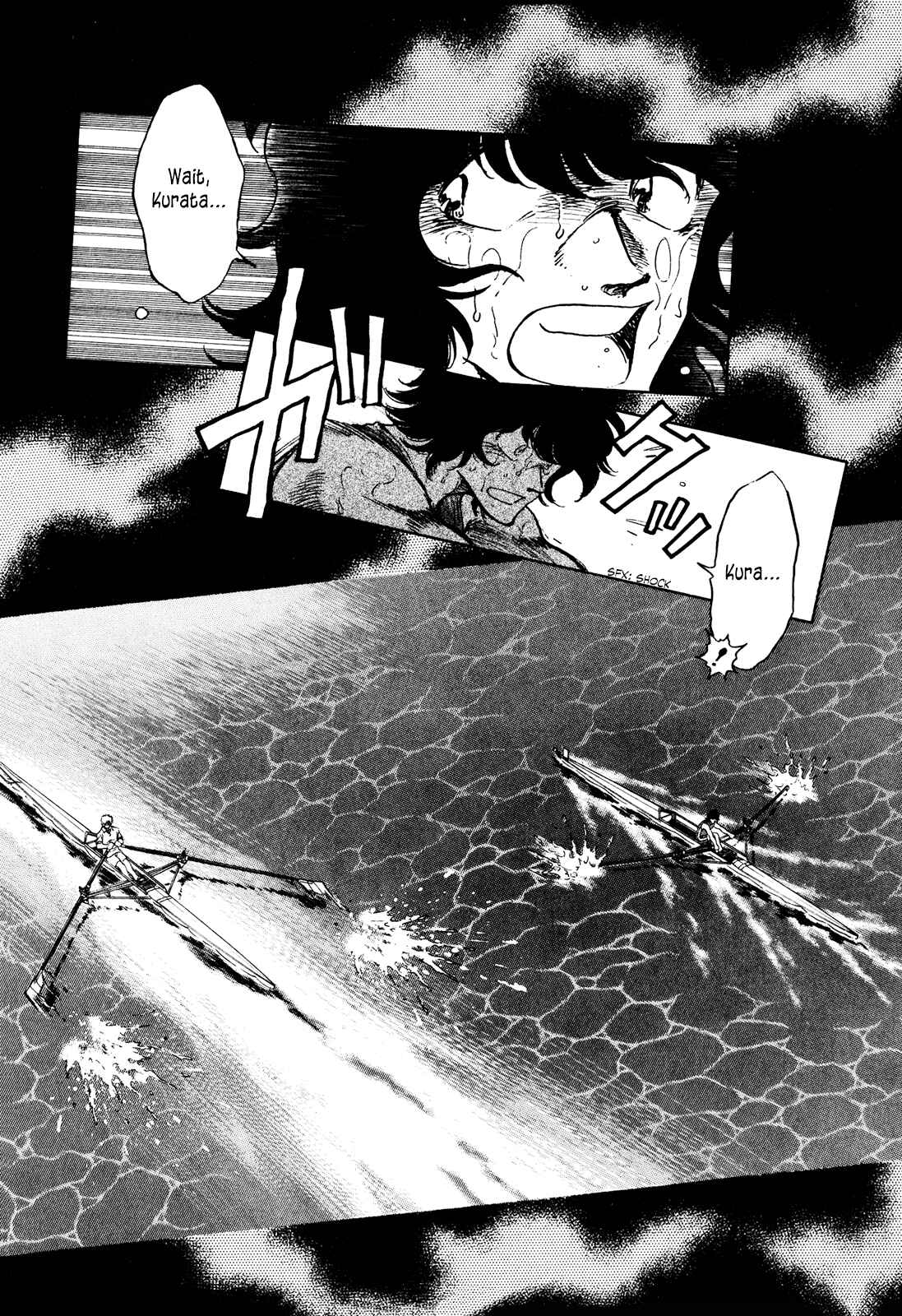 Page 11 Chapter 61 Regatta