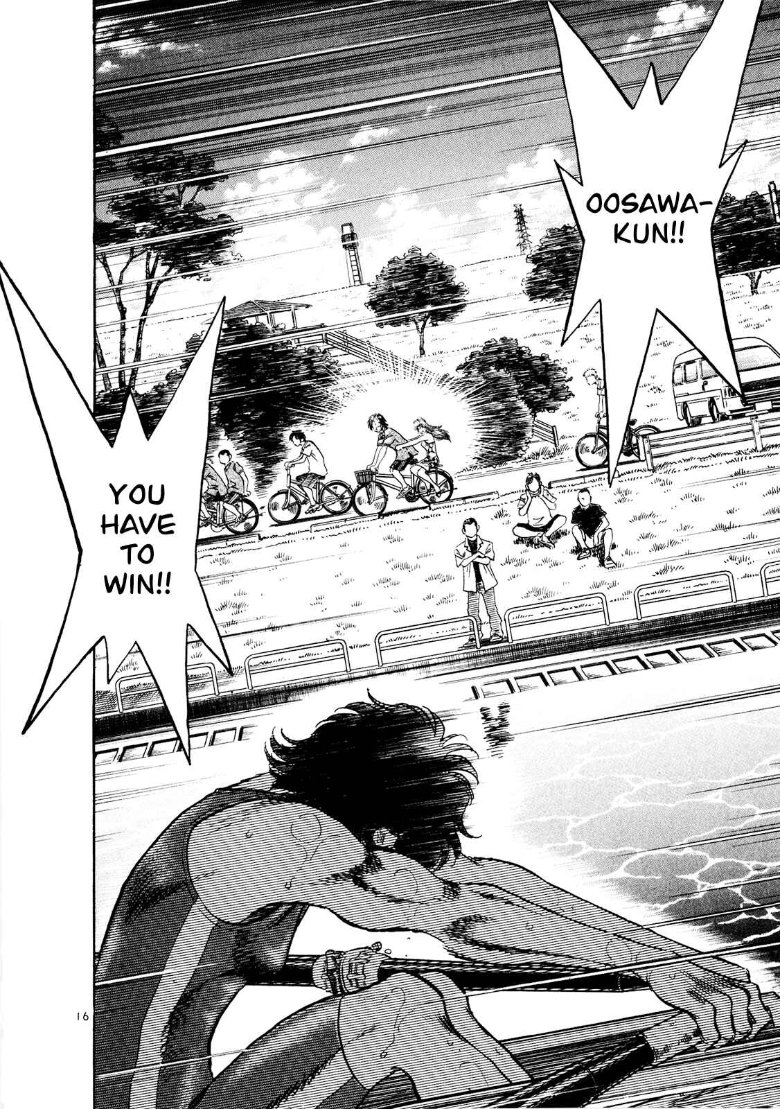 Page 14 Chapter 61 Regatta