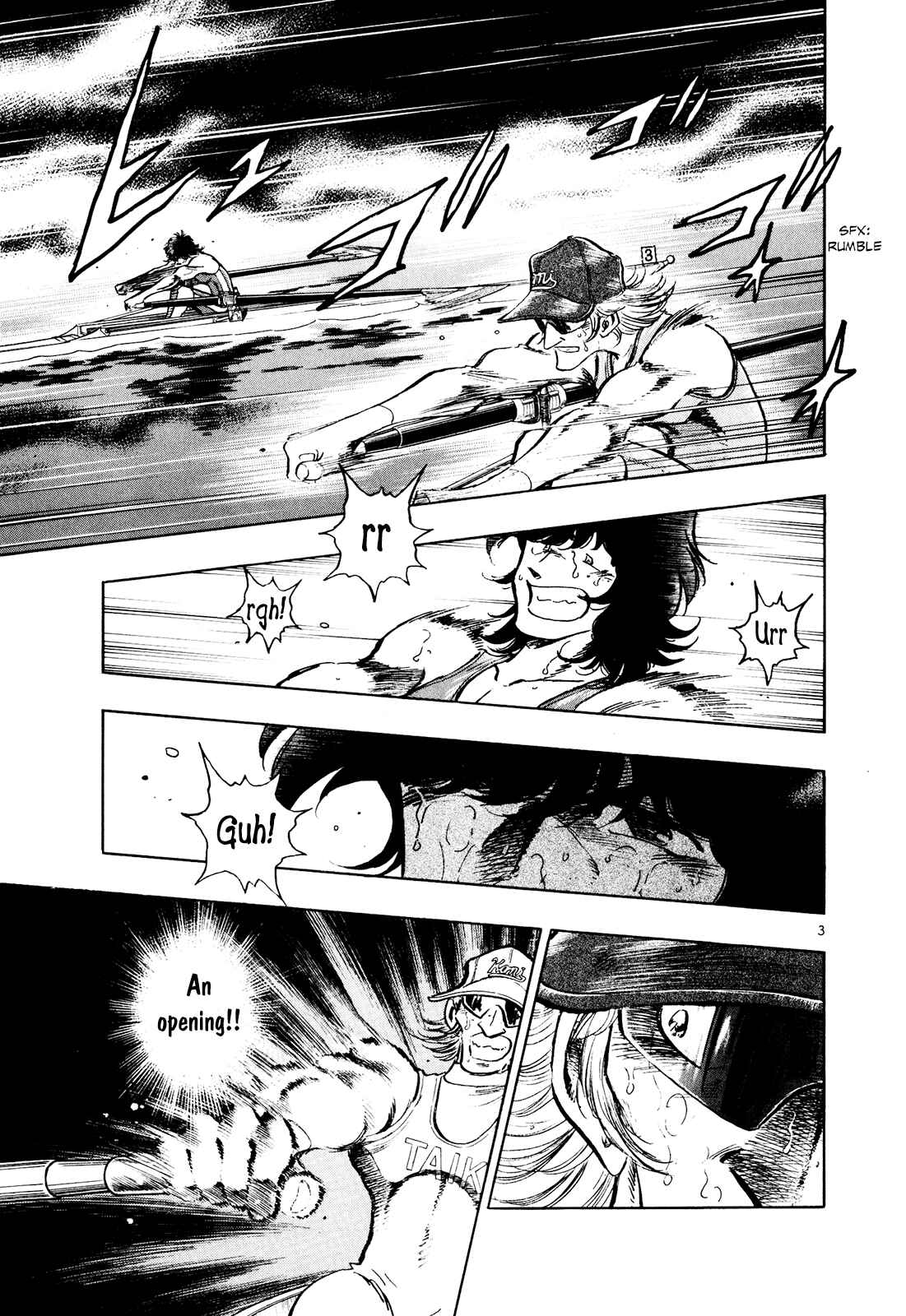 Page 3 Chapter 61 Regatta
