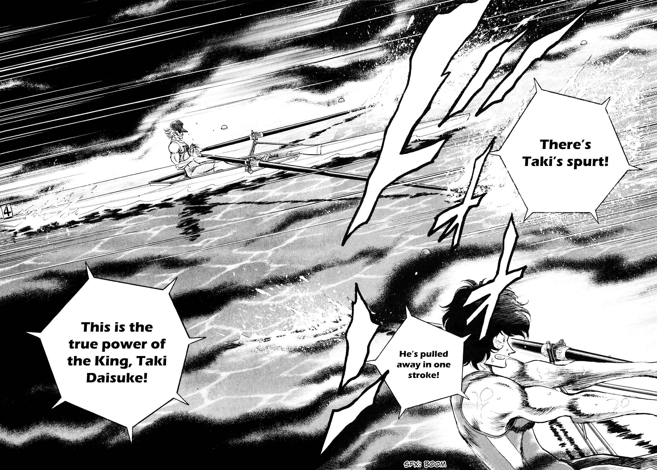 Page 4 Chapter 61 Regatta