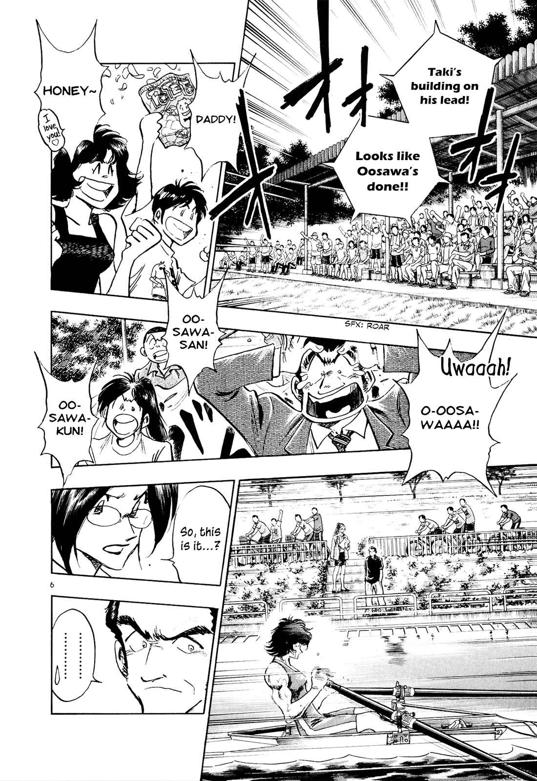 Page 5 Chapter 61 Regatta