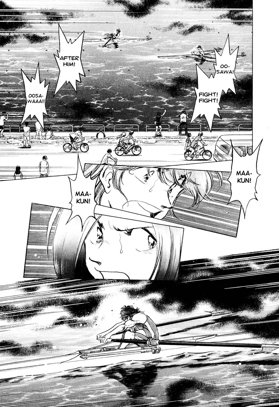 Page 6 Chapter 61 Regatta