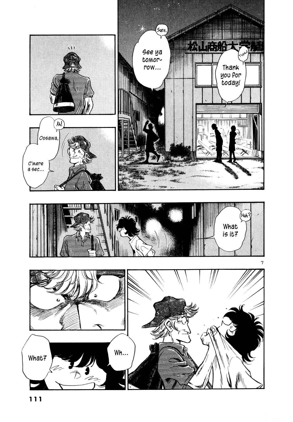 Page 7 Chapter 36 Regatta