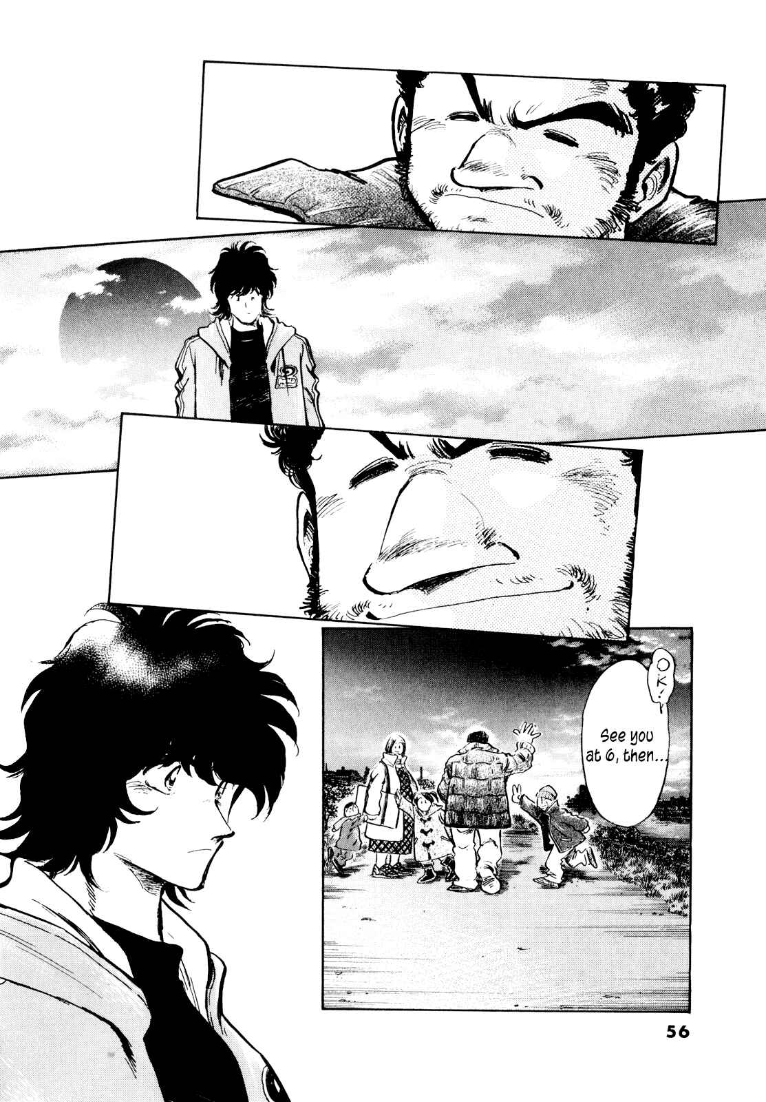 Page 13 Chapter 44 Regatta