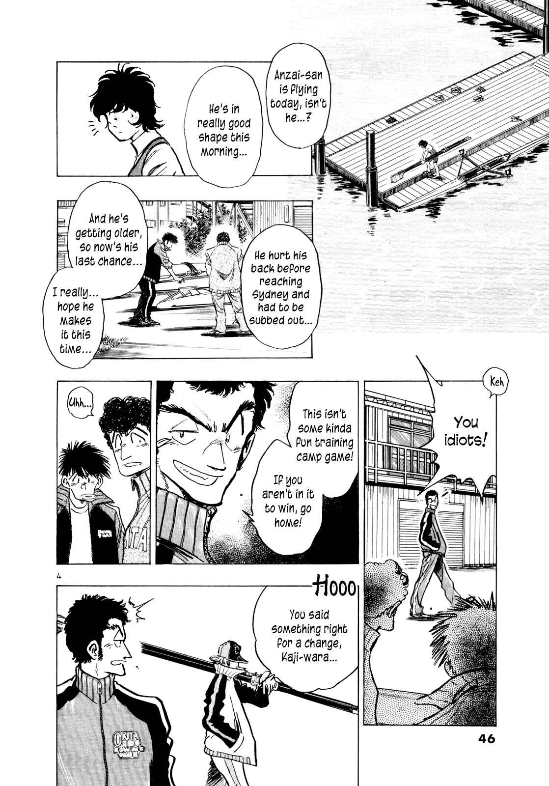 Page 3 Chapter 44 Regatta