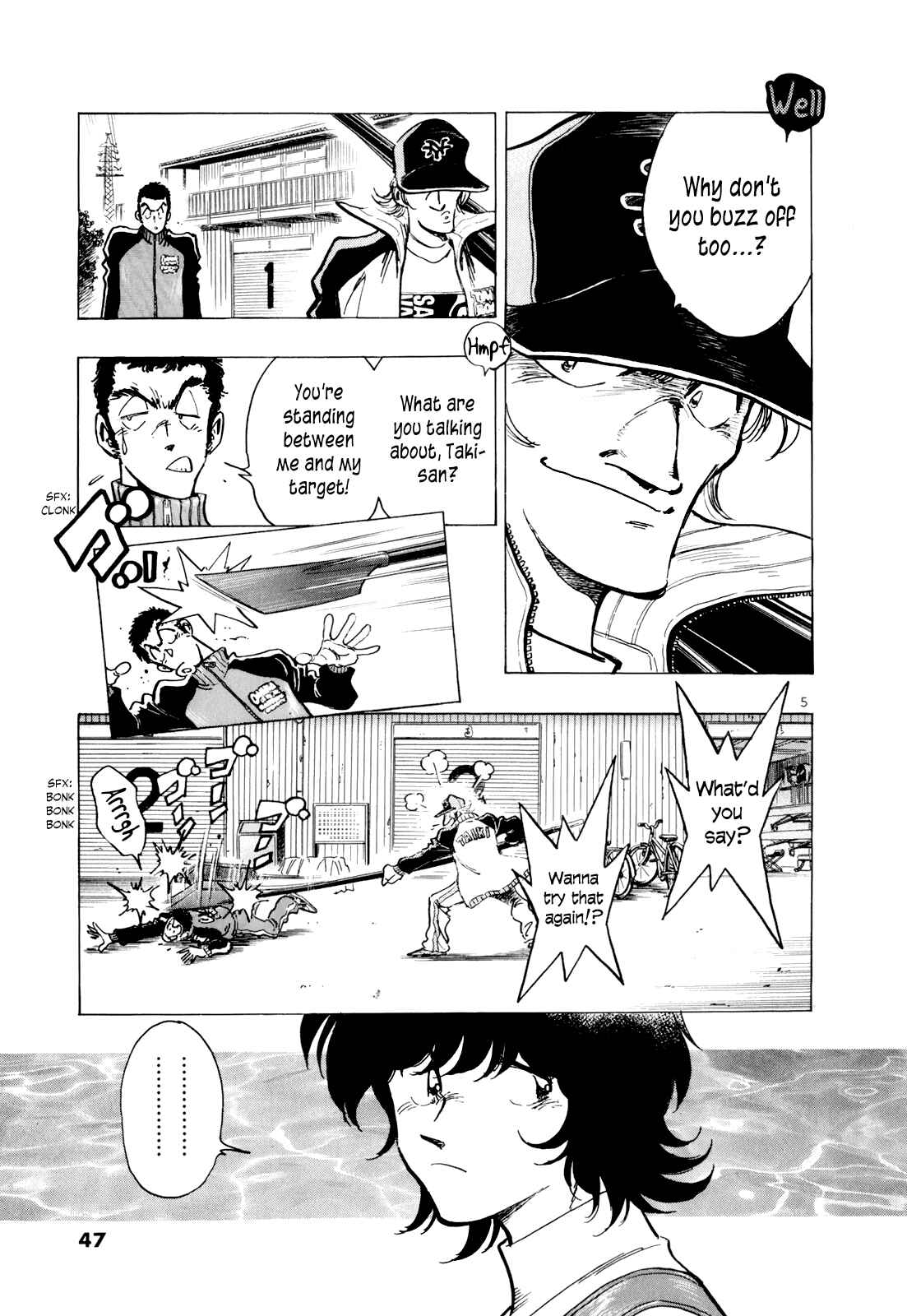 Page 4 Chapter 44 Regatta