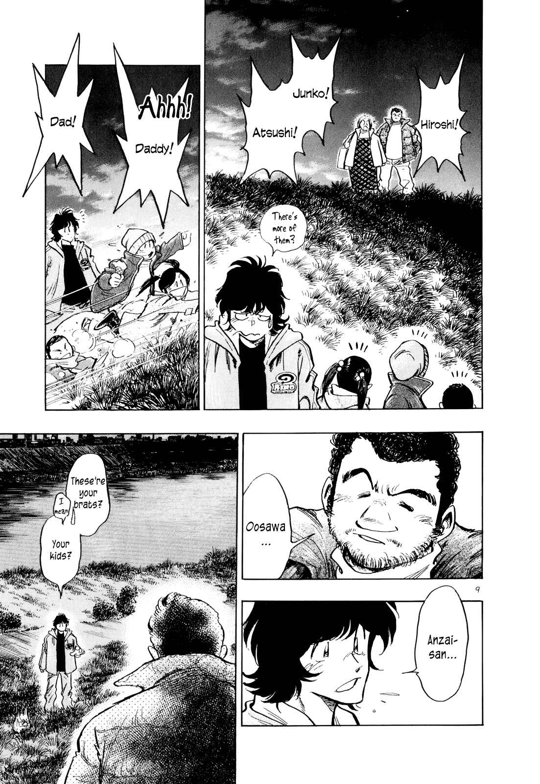 Page 8 Chapter 44 Regatta