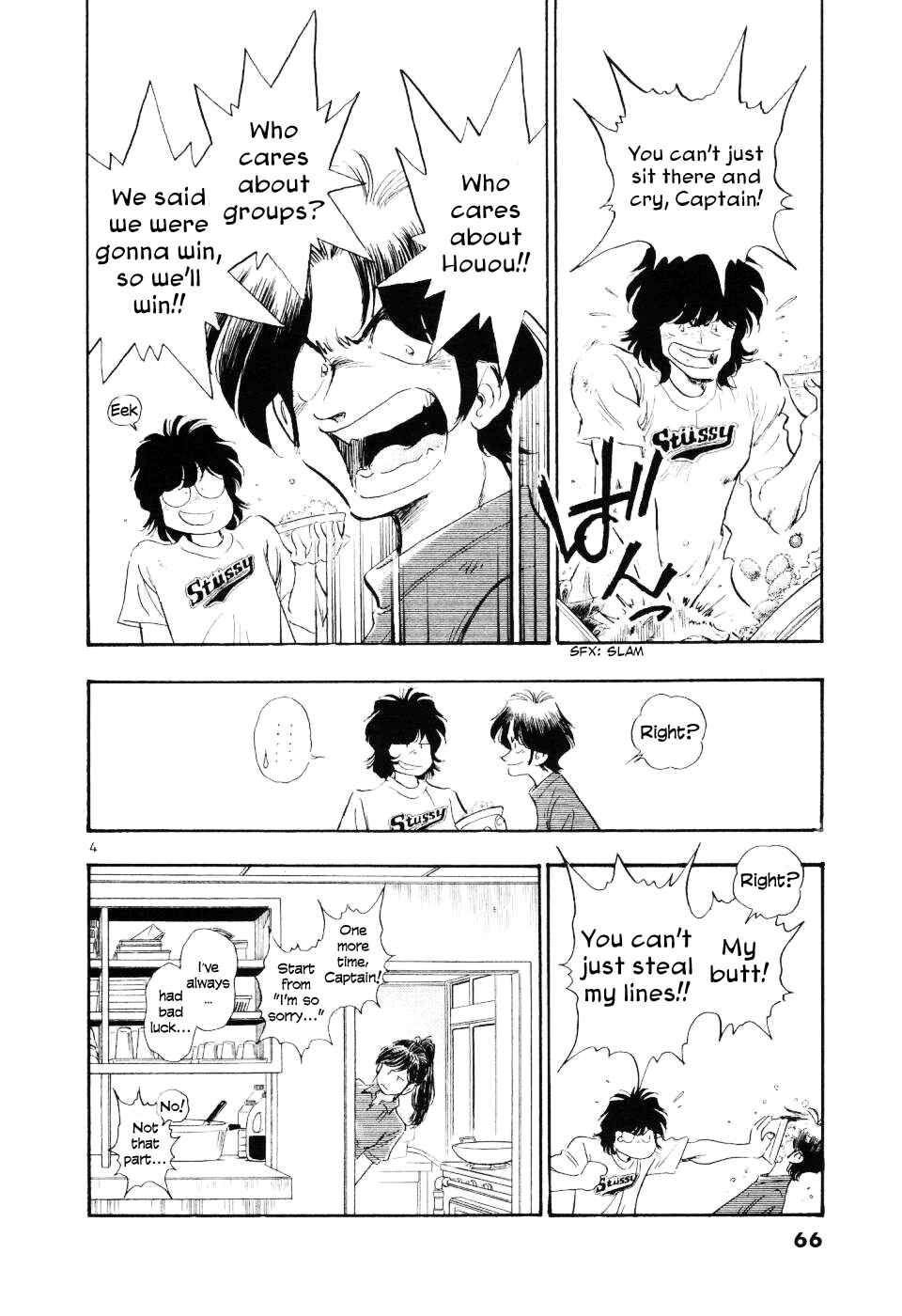 Page 6 Chapter 13 Regatta