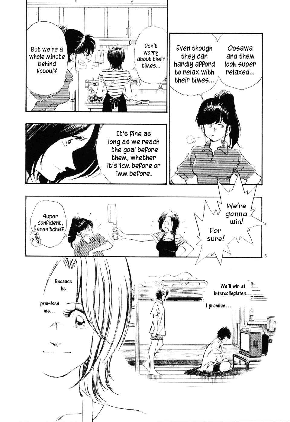Page 7 Chapter 13 Regatta