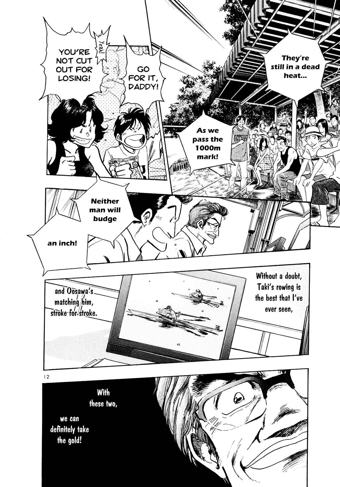 Page 11 Chapter 60 Regatta