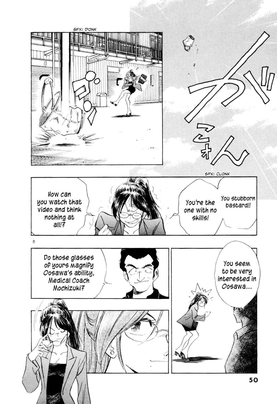 Page 10 Chapter 22 Regatta