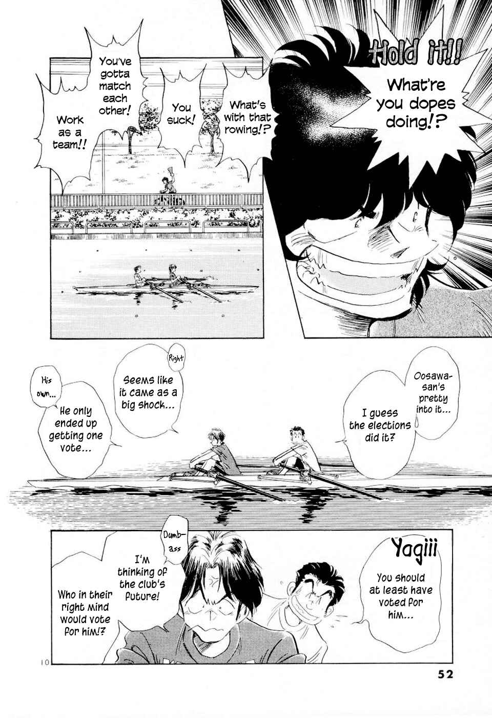 Page 12 Chapter 22 Regatta