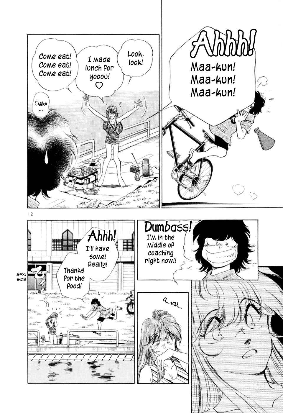 Page 14 Chapter 22 Regatta