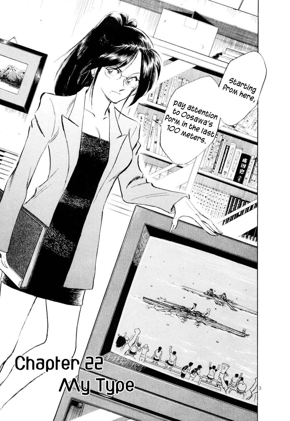 Page 5 Chapter 22 Regatta