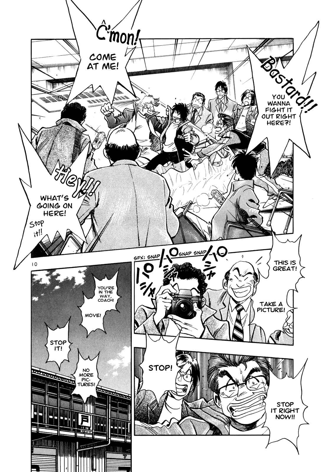 Page 10 Chapter 56 Regatta