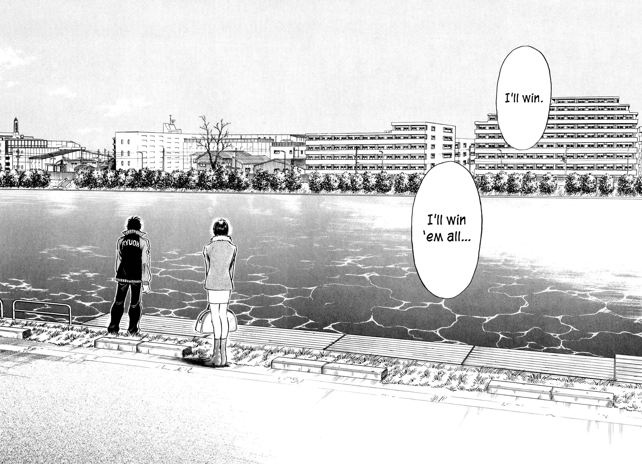 Page 16 Chapter 56 Regatta