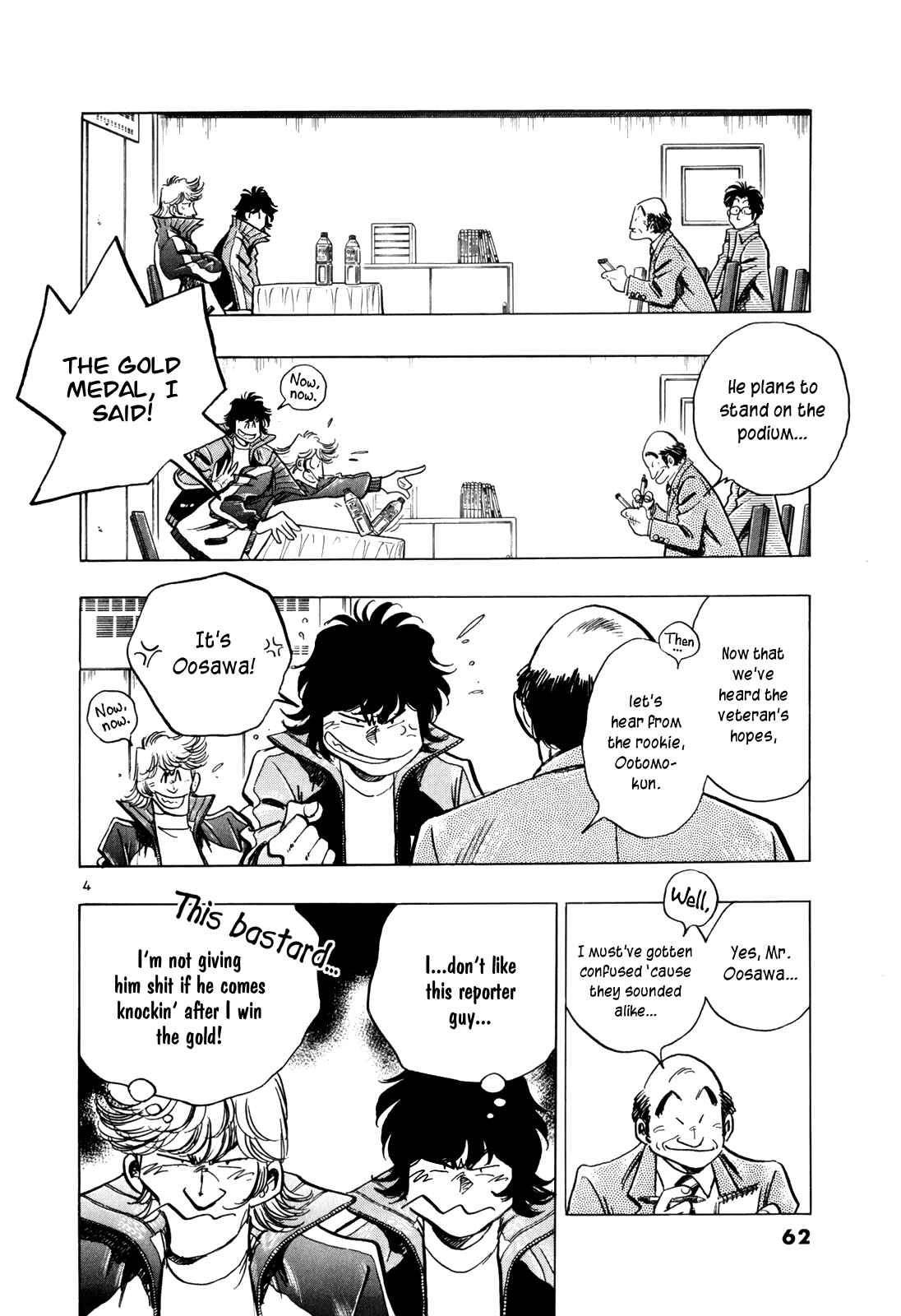 Page 4 Chapter 56 Regatta