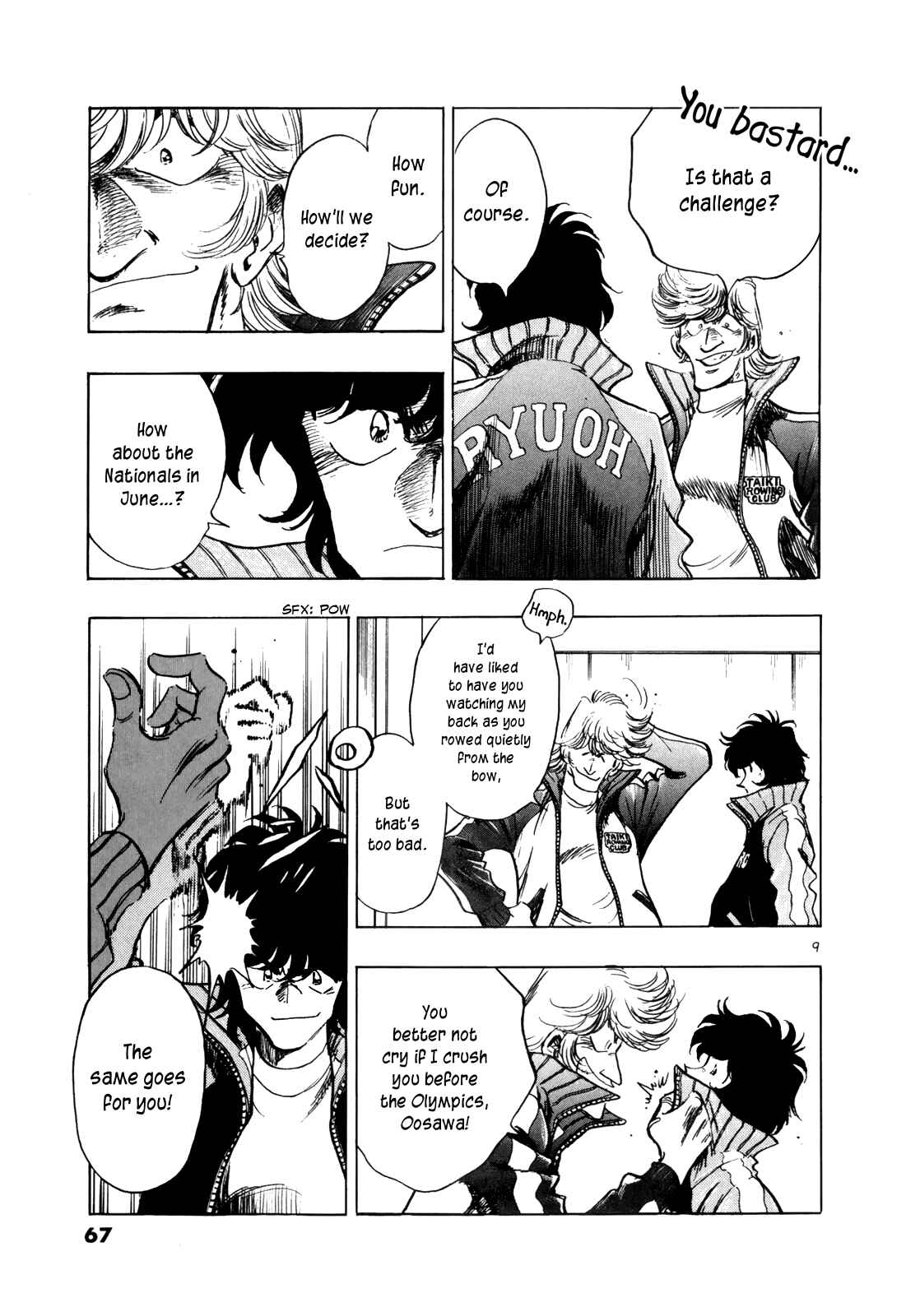 Page 9 Chapter 56 Regatta