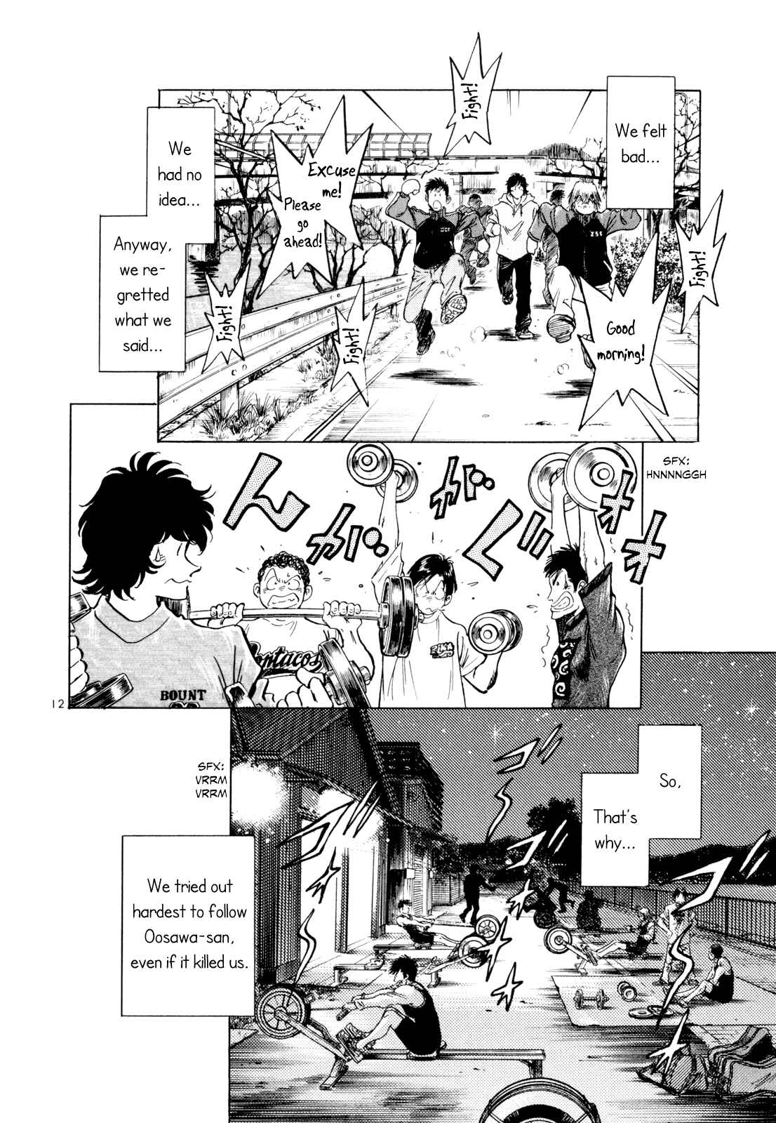 Page 11 Chapter 51 Regatta