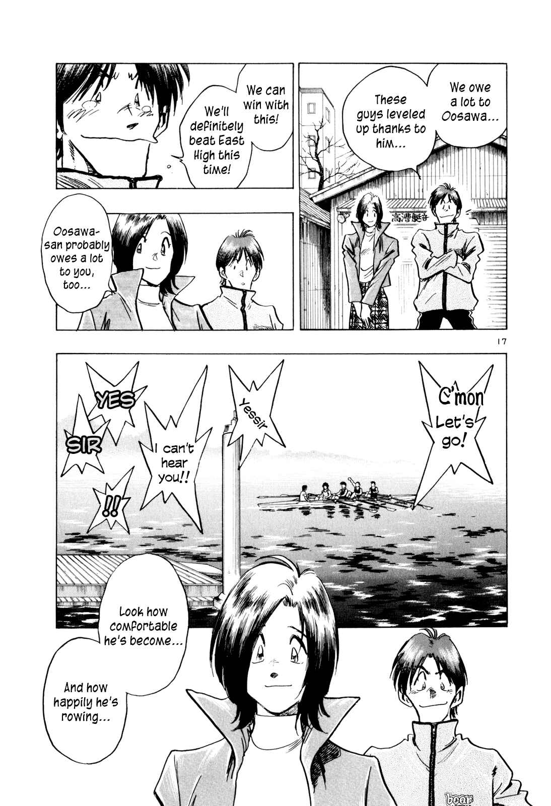 Page 16 Chapter 51 Regatta