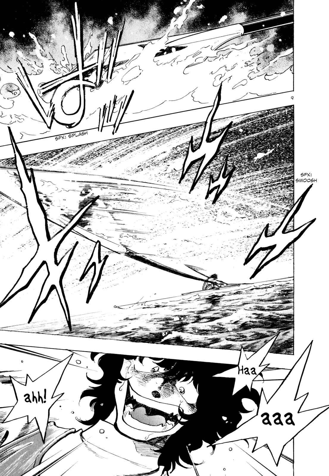 Page 8 Chapter 51 Regatta