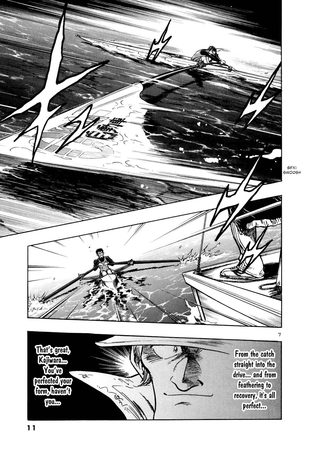 Page 12 Chapter 53 Regatta